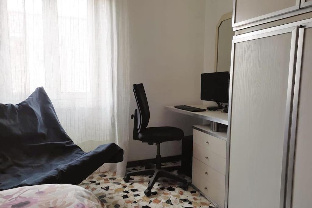 Casa Di Pipo - Davanti Al Mare Holiday home